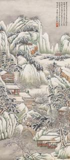 Chen Da - Snowscape
