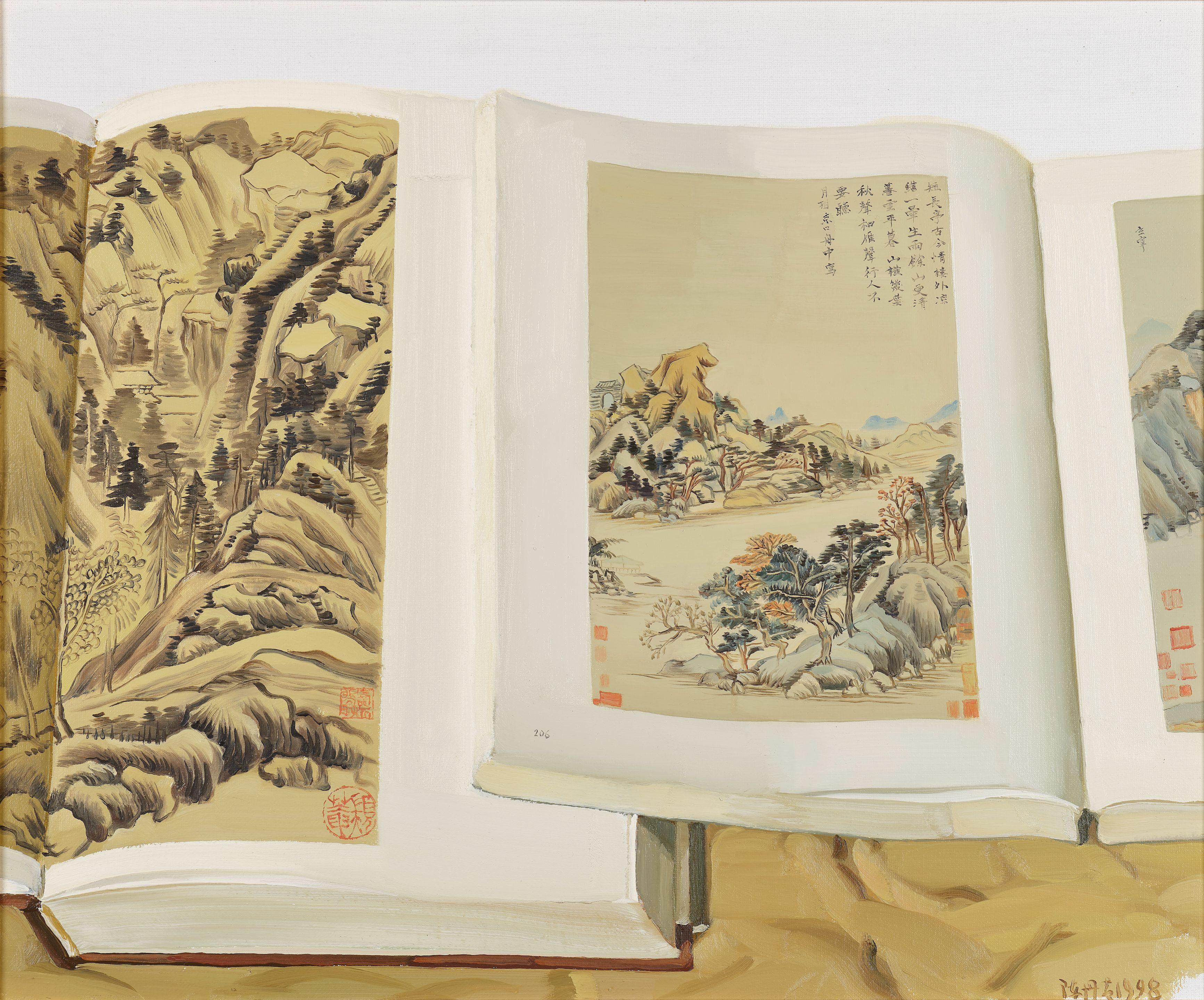 Chen Danqing - Dong Qichang Duet I