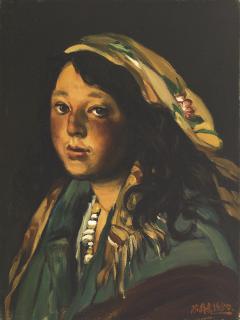 Chen Danqing - Girl from Qamdo County