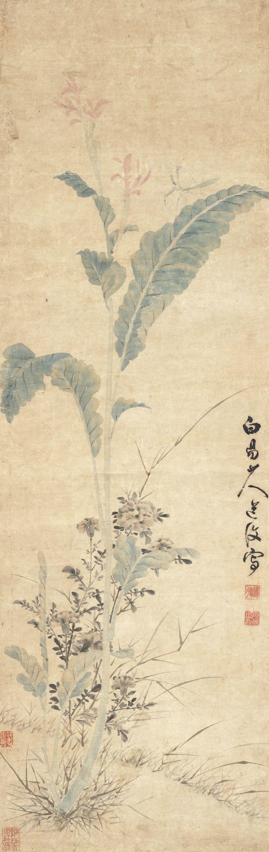 Chen Daofu - Flowers and Insect