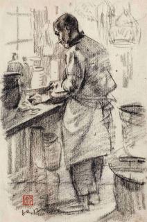 Chen Daqing - Sketch Figure：Man In Hearth