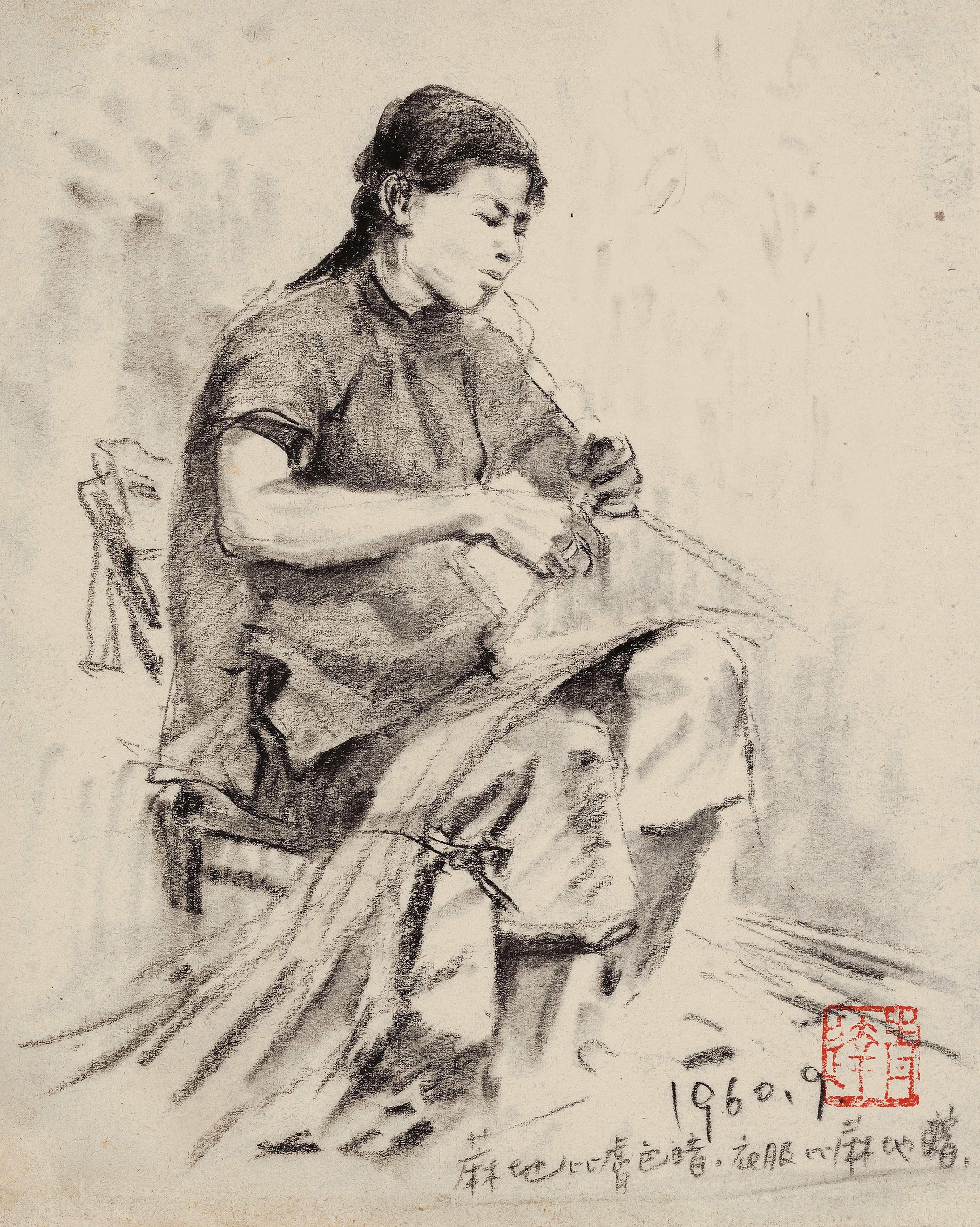 Chen Daqing - Sketch Figure：Weaving Woman