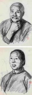 Chen Daqing - Sketch Figures：Grandpa And Grandma