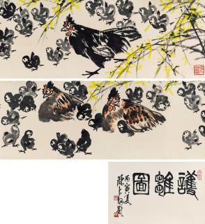 Chen Dayu - Hen And Chicks