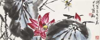 Chen Dayu - Lotus and Dragonfly
