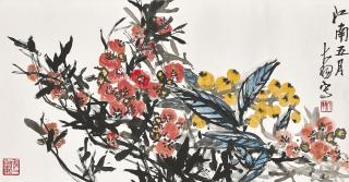 Chen Dayu - Plum Blossom And Loquat
