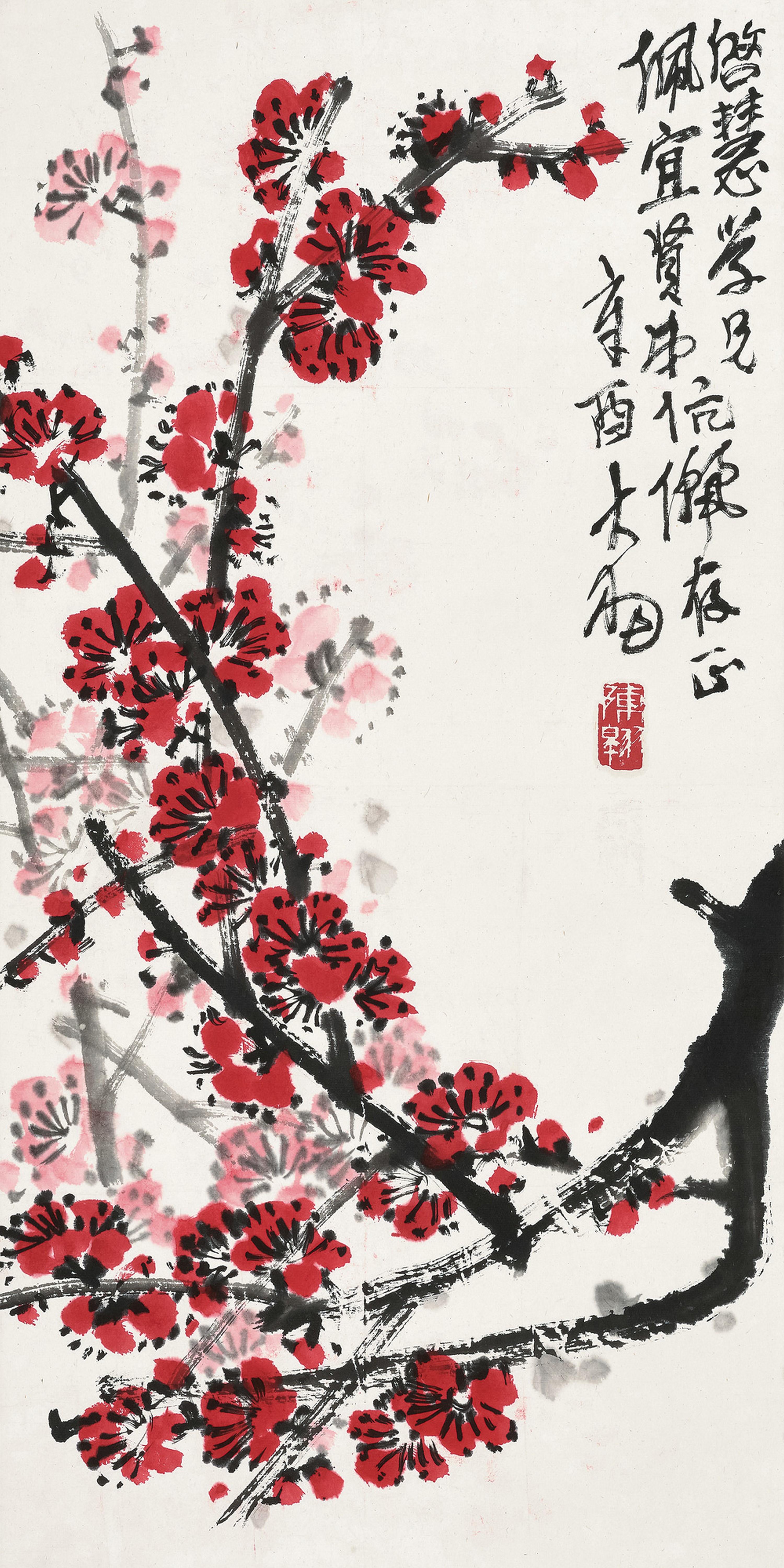 Chen Dayu - Plum Blossoms