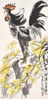 Chen Dayu - Rooster In Spring