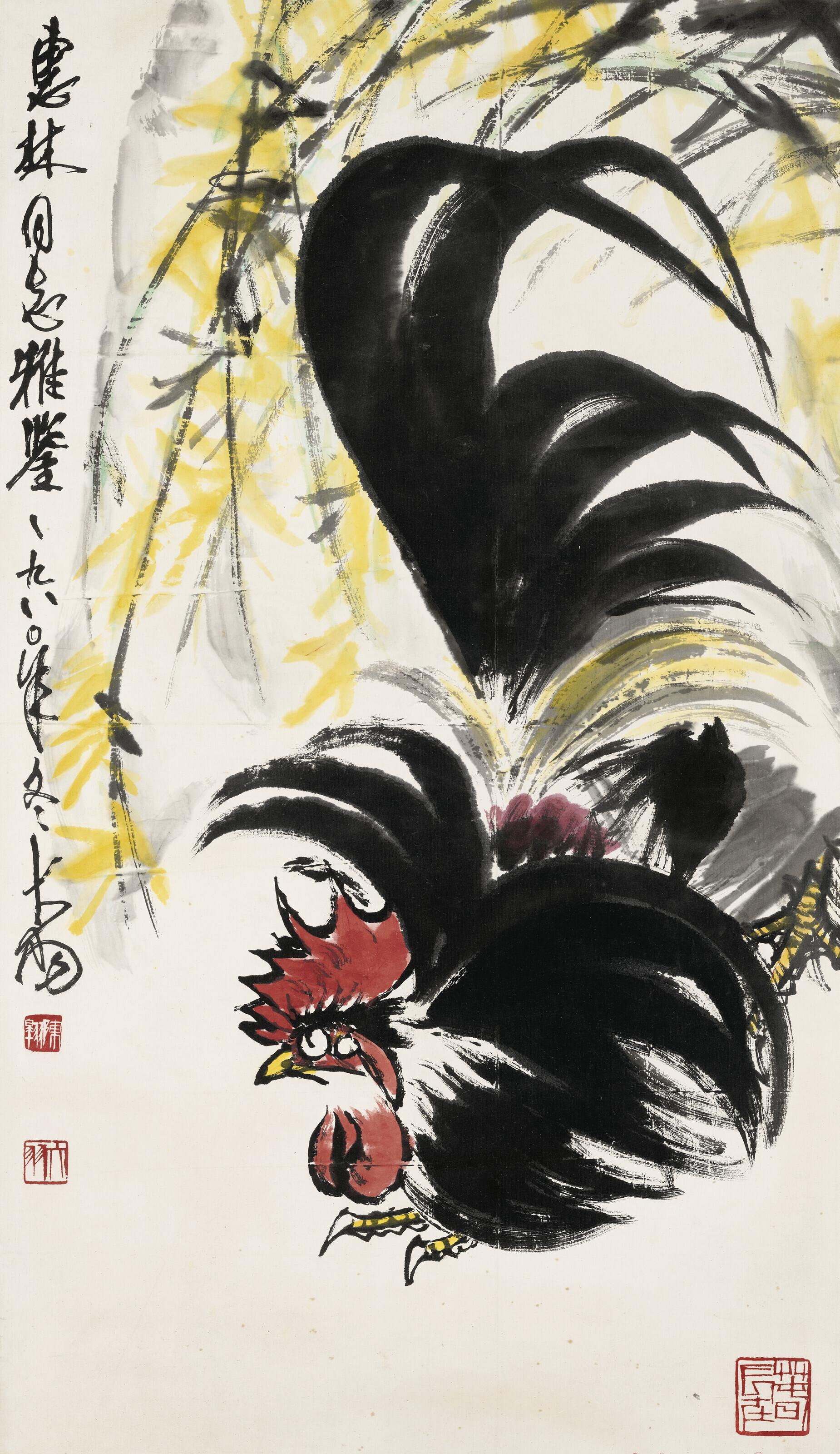 Chen Dayu - Rooster