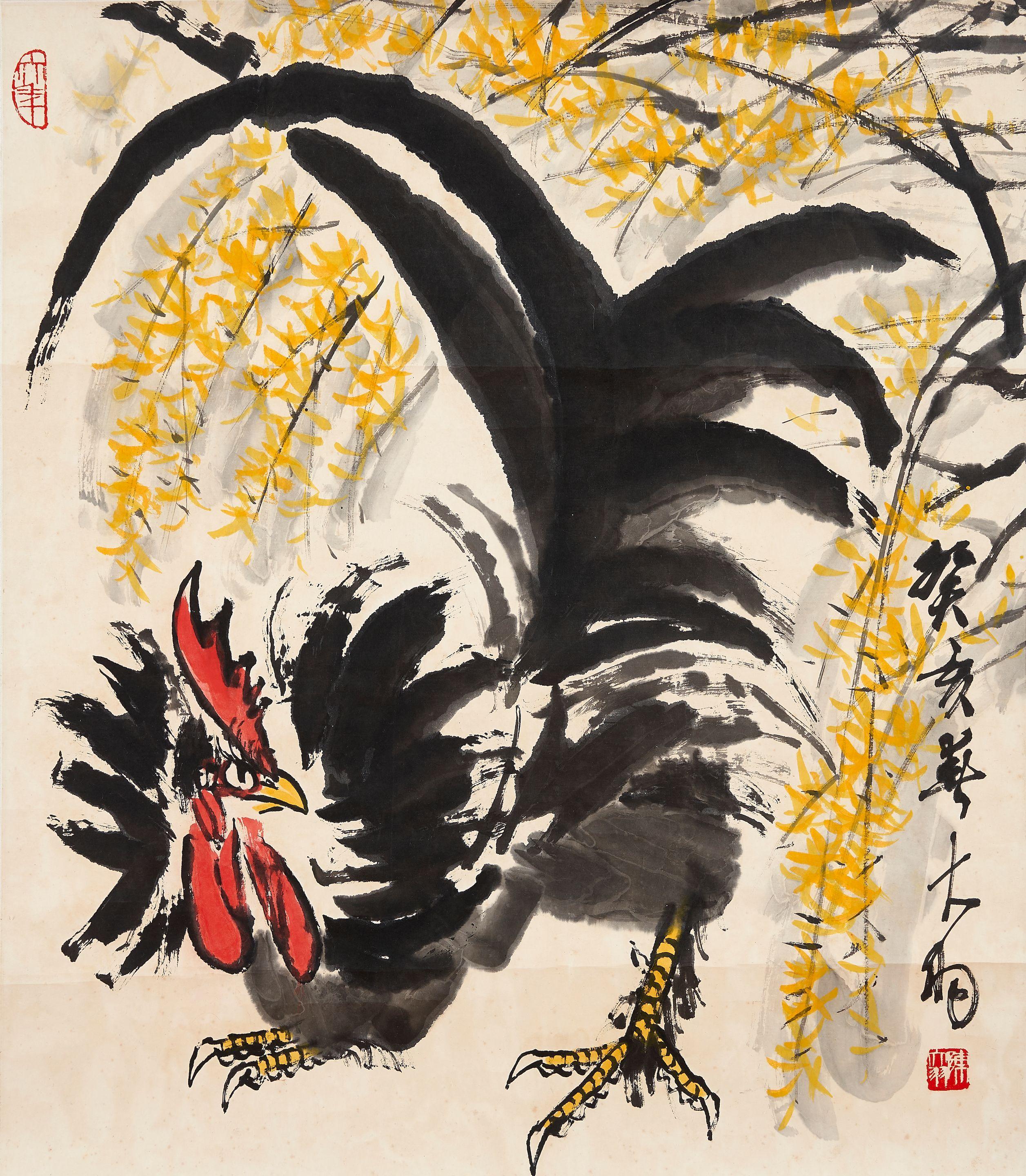 Chen Dayu - Rooster
