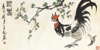 Chen Dayu - Rooster