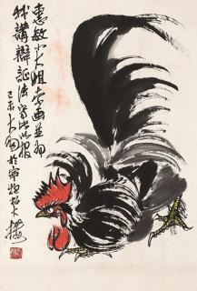 Chen Dayu - Rooster
