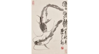 Chen Dayu - Two Fishes, 1988