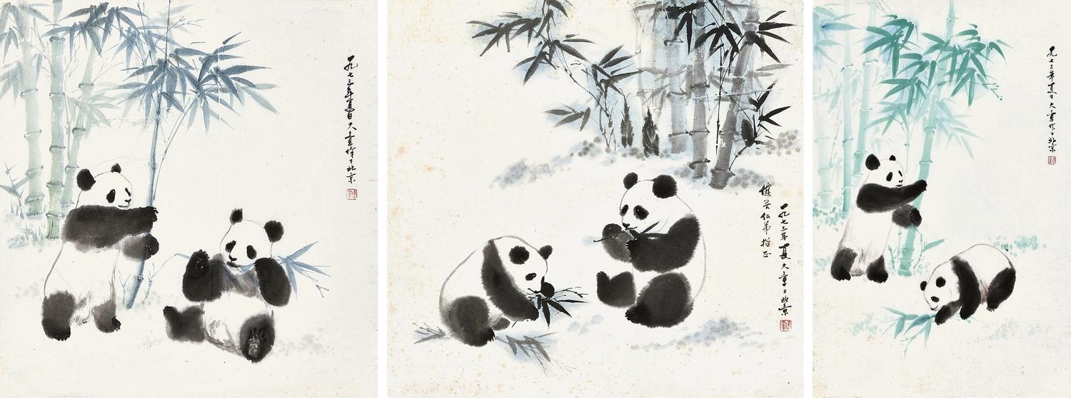 Chen Dazhang - Pandas