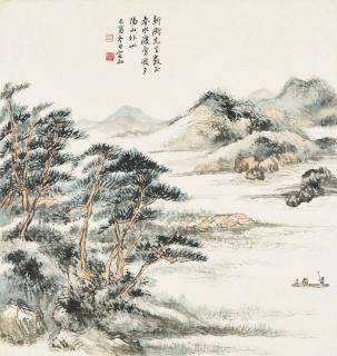 Chen Dingshan - Boating In Spring