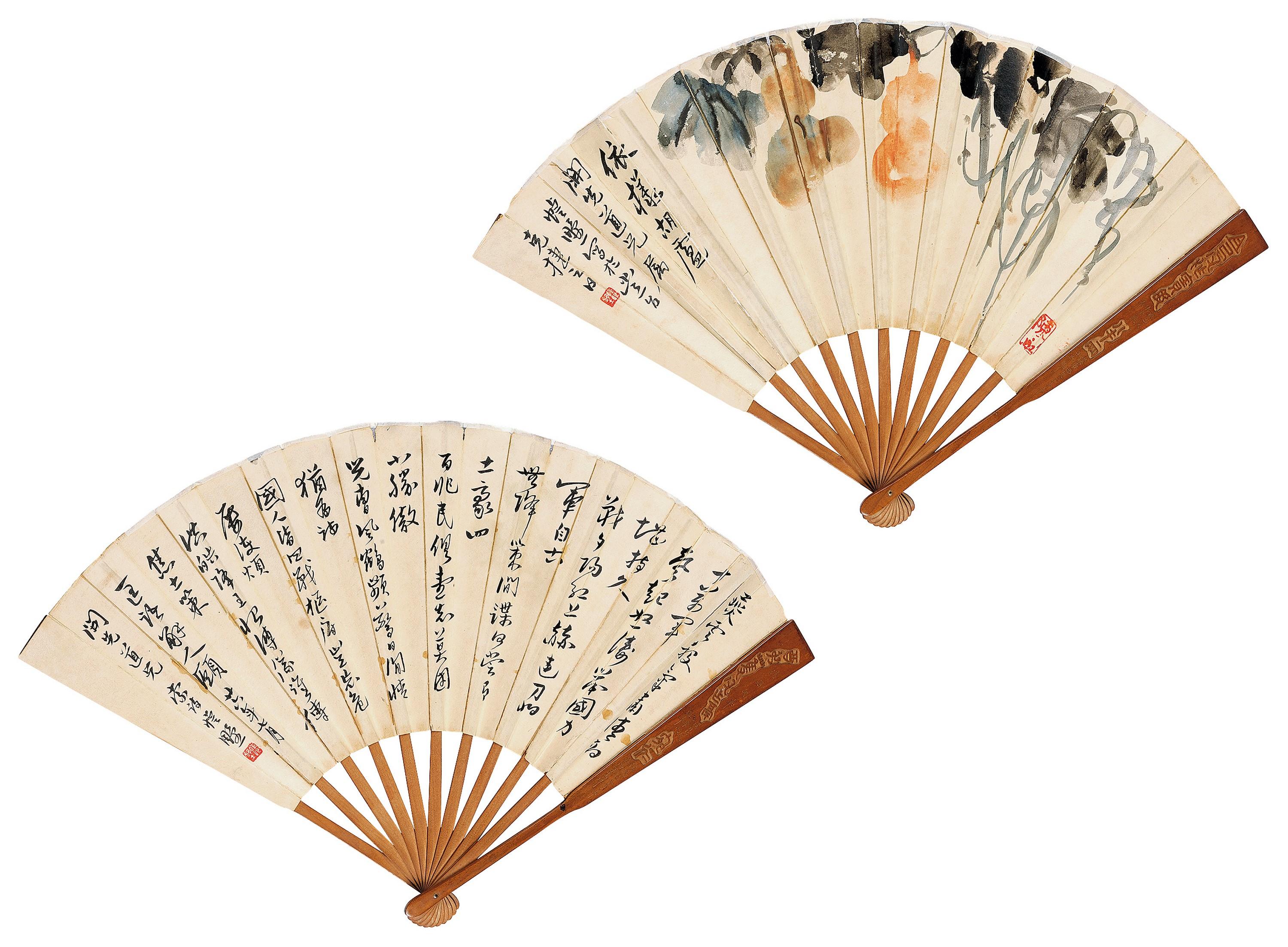 Chen Dingshan - Gourd And Calligraphy