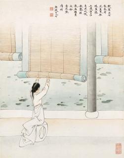 Chen Dongyang - Lady In Front of The Curtain