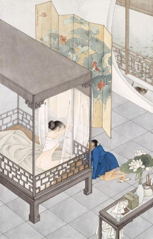 Chen Dongyang - Secret Peep