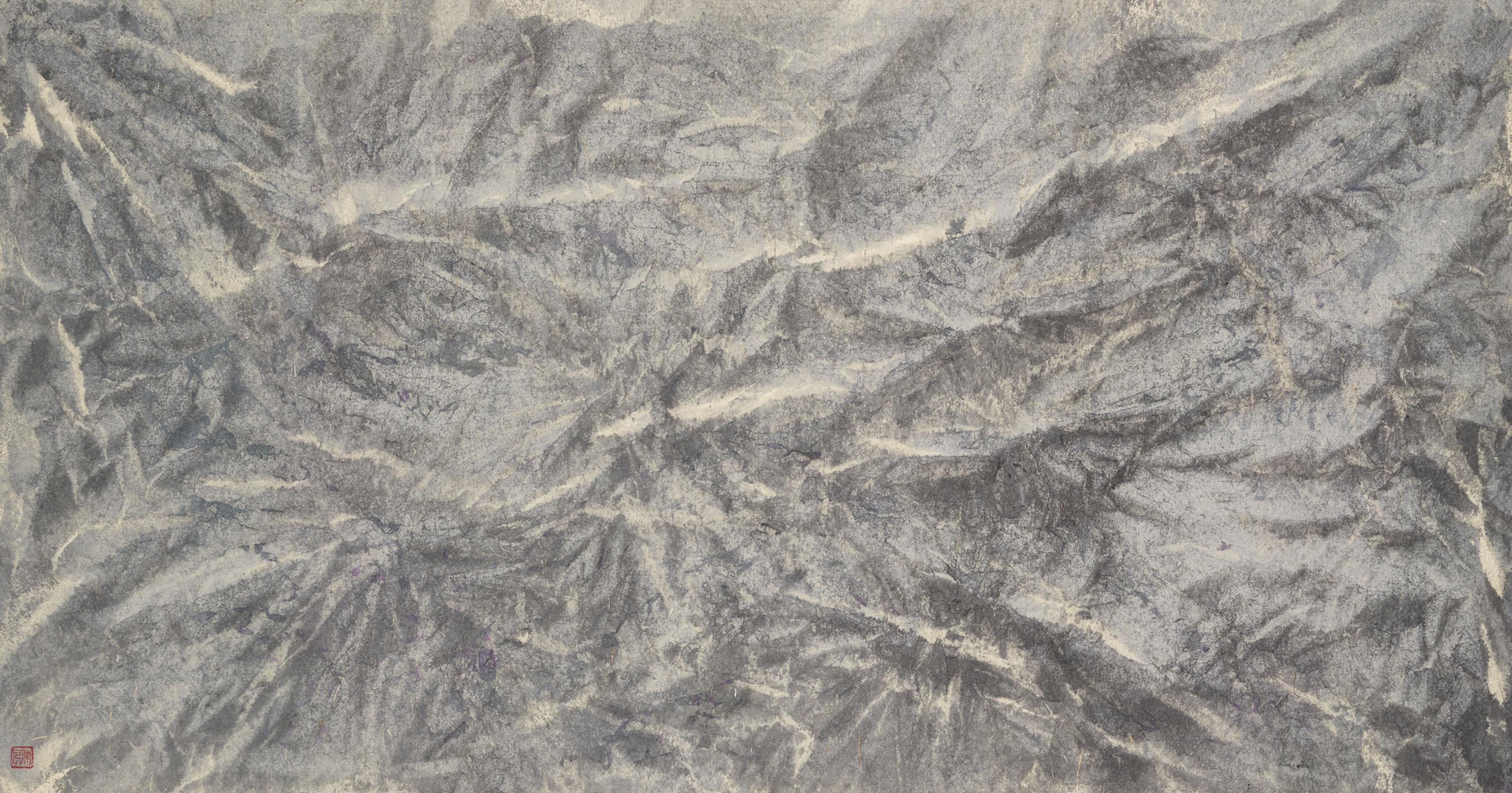 Chen Fan - Mount Taihang