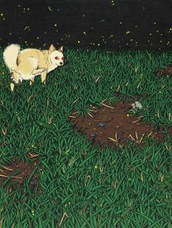 Chen Fei - Little Cool