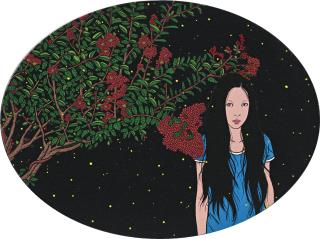 Chen Fei - Summer Solstice