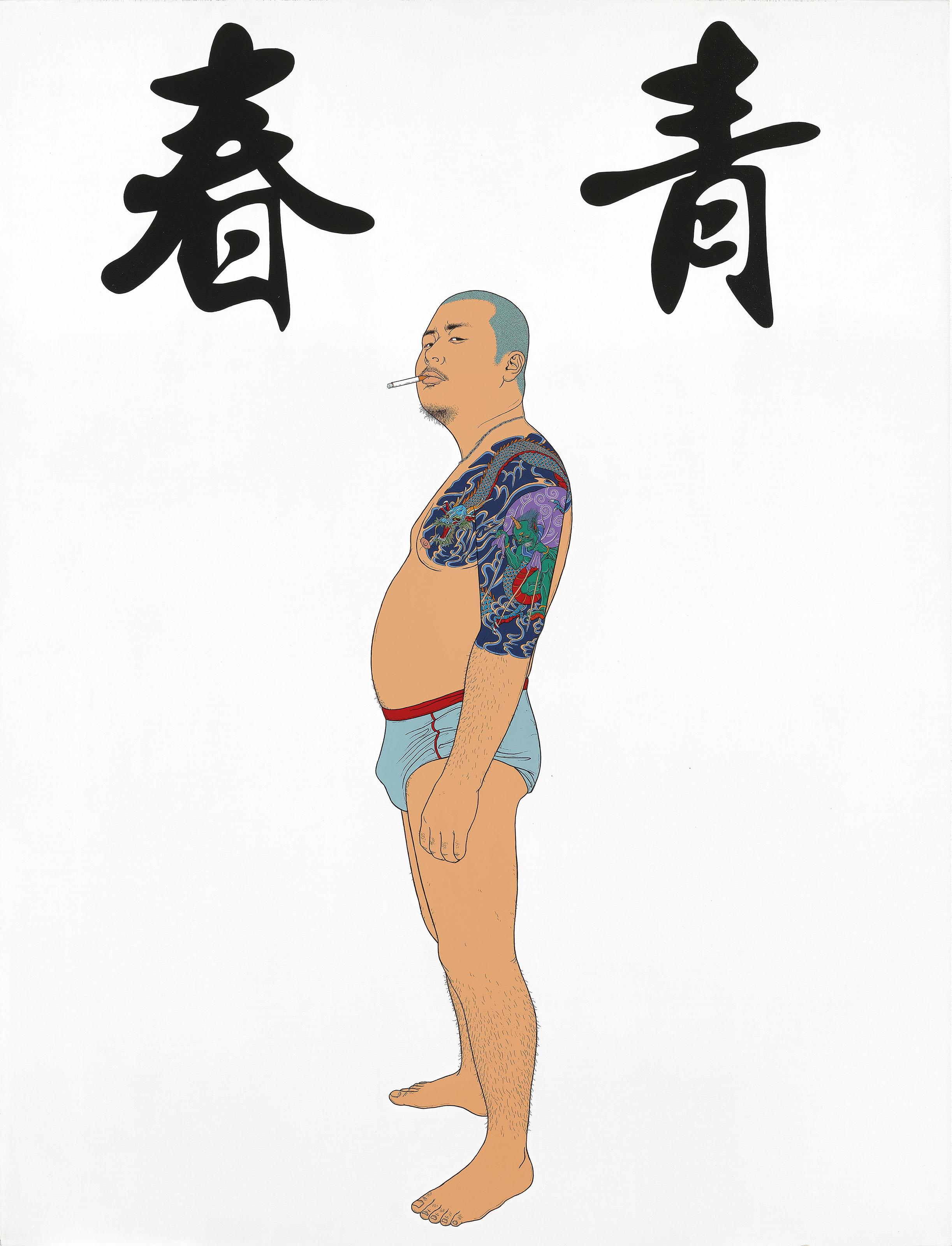 Chen Fei - Youth Series – Male