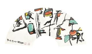 Chen Fu - Poem by Li Bai