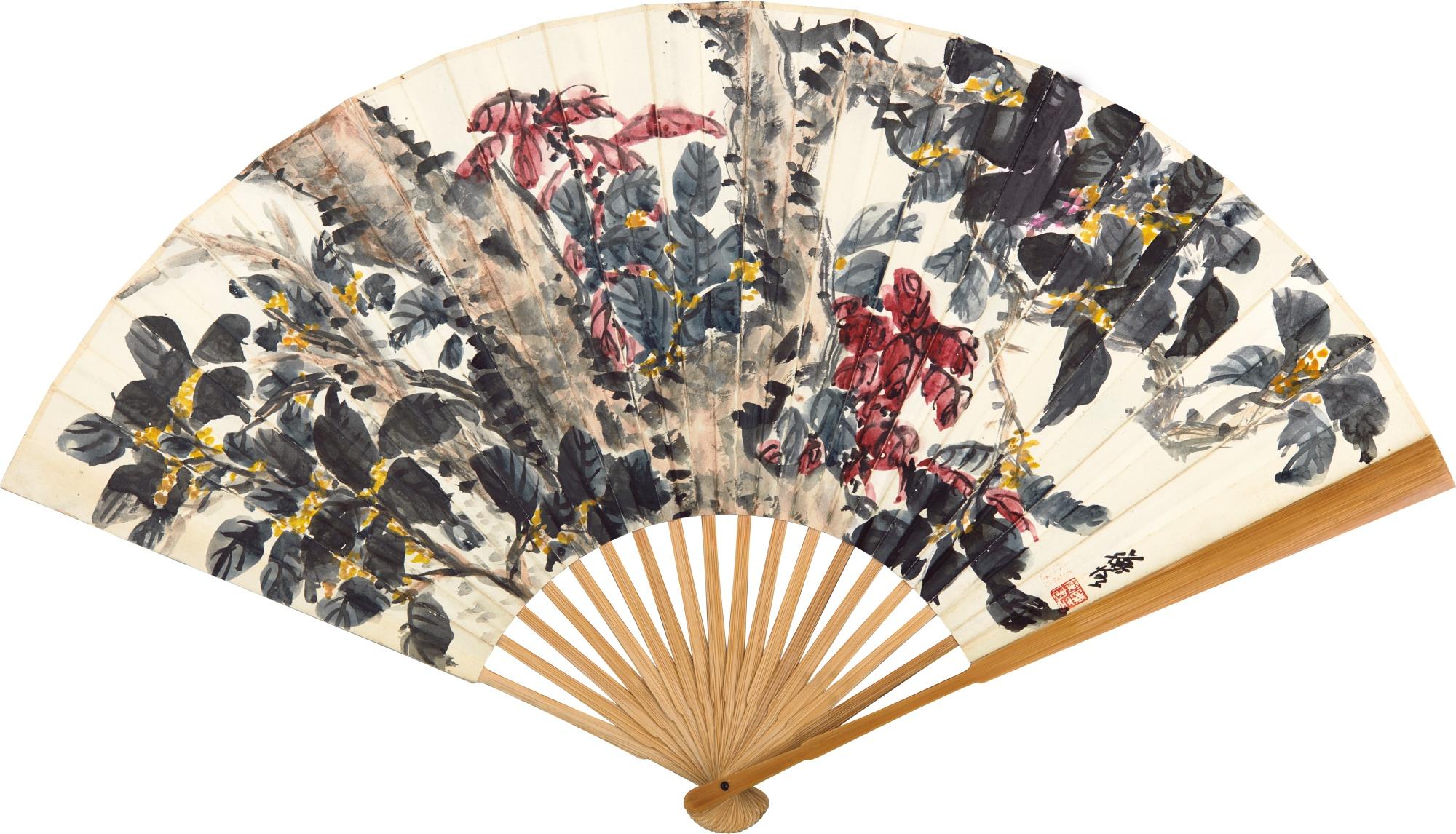 Chen Hengke - Autumn Flower; Calligraphy