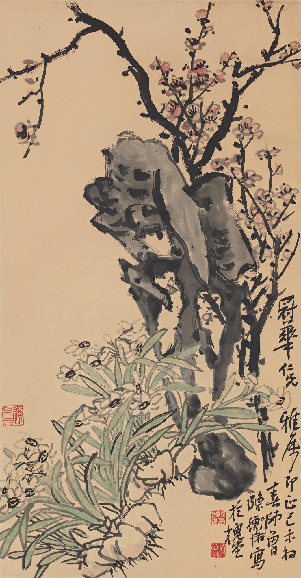 Chen Hengke - Blooming Flowers By The Rare Rock