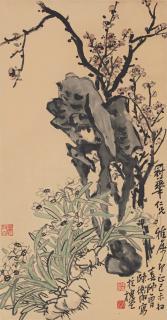 Chen Hengke - Blooming Flowers By The Rare Rock
