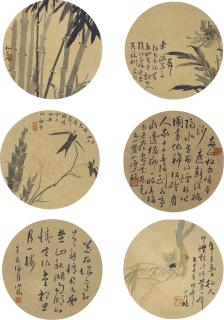Chen Hengke - Blossoms And Insects; Calligraphy