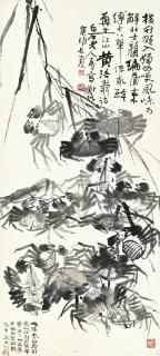 Chen Hengke - Crabs