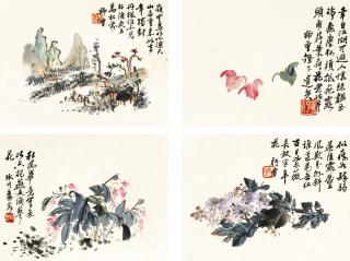 Chen Hengke - Flowers And Insects