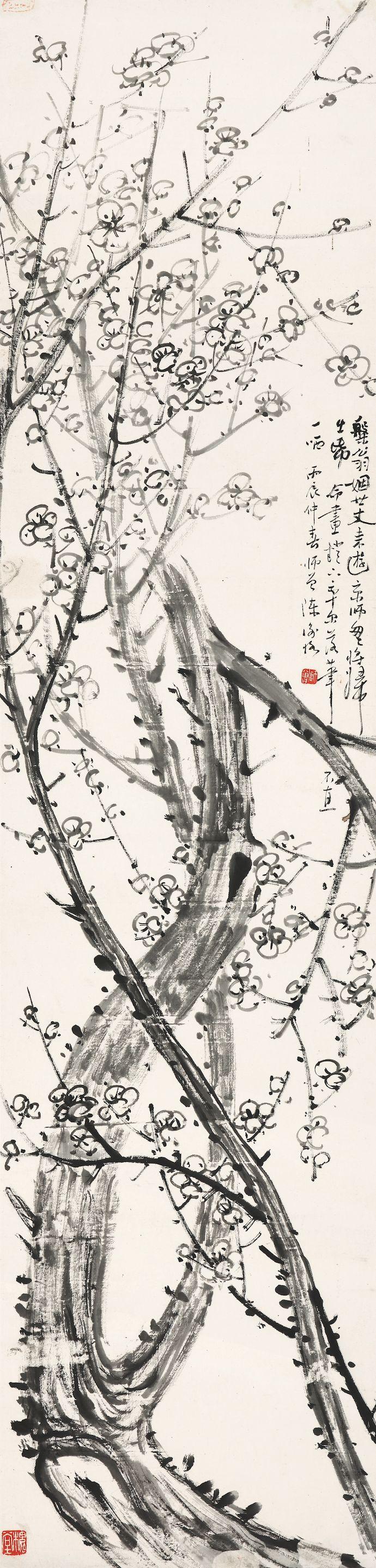 Chen Hengke - Plum Blossoms, 1916
