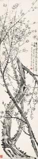 Chen Hengke - Plum Blossoms, 1916