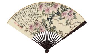 Chen Hengke - Rose Leaf Raspberry Blossoms; Appreciating Clouds