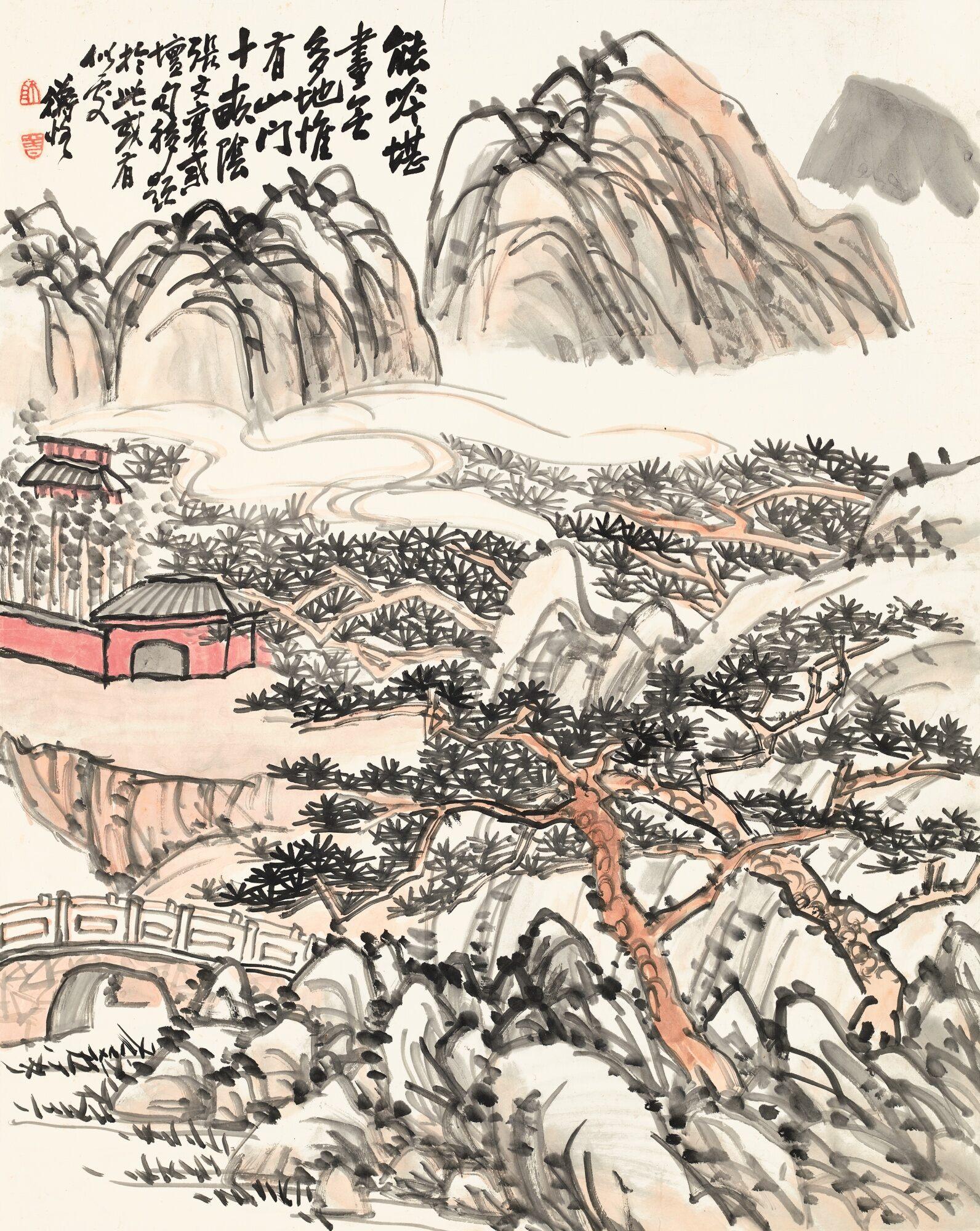 Chen Hengke - Secluded Temple On Pine Hill