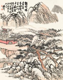 Chen Hengke - Secluded Temple On Pine Hill