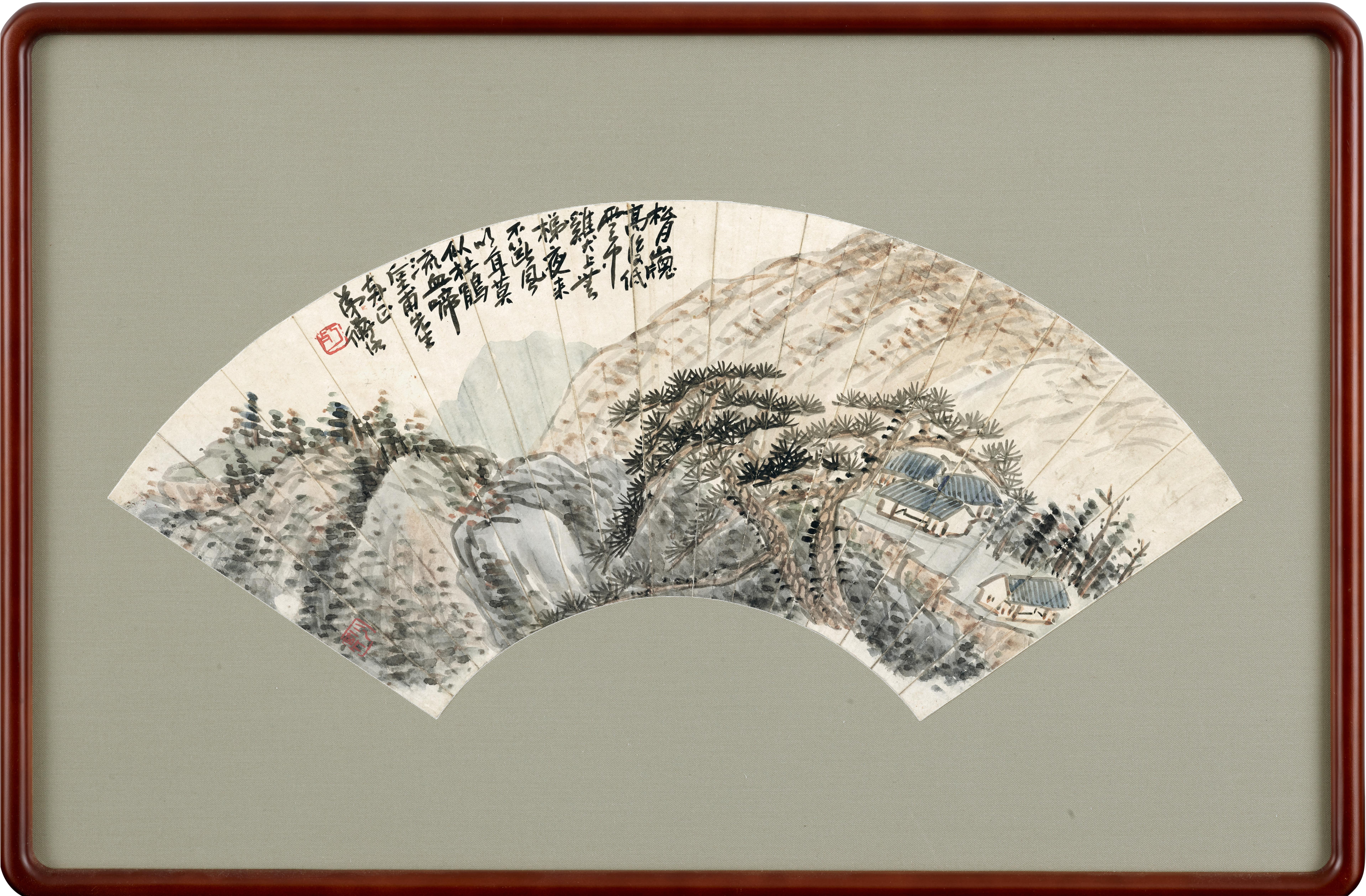 Chen Hengke - Secluded Village