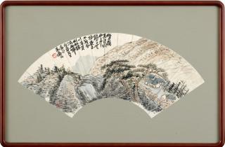 Chen Hengke - Secluded Village