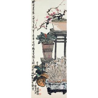 Chen Hengke - Spring Festival Offerings