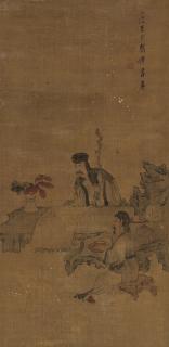 Chen Hongshou - Autumn Landscape