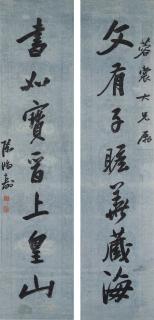 Chen Hongshou - Calligraphic Couplet