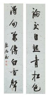 Chen Hongshou - Calligraphy Couplet