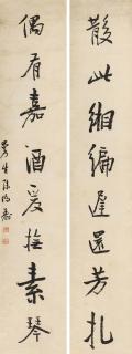 Chen Hongshou - Eight Character Couplet In Running Script