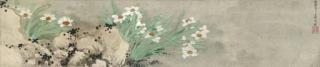 Chen Hongshou - Narcissus