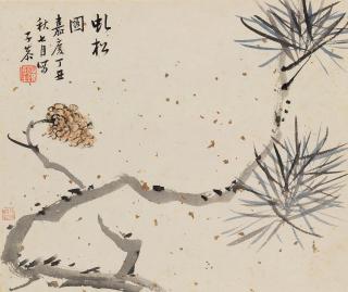 Chen Hongshou - Pine Tree