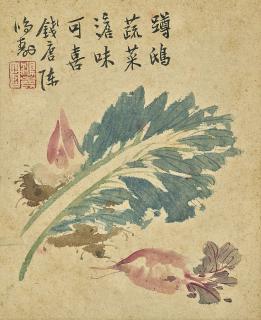 Chen Hongshou - Plants, Flowers And Teapot