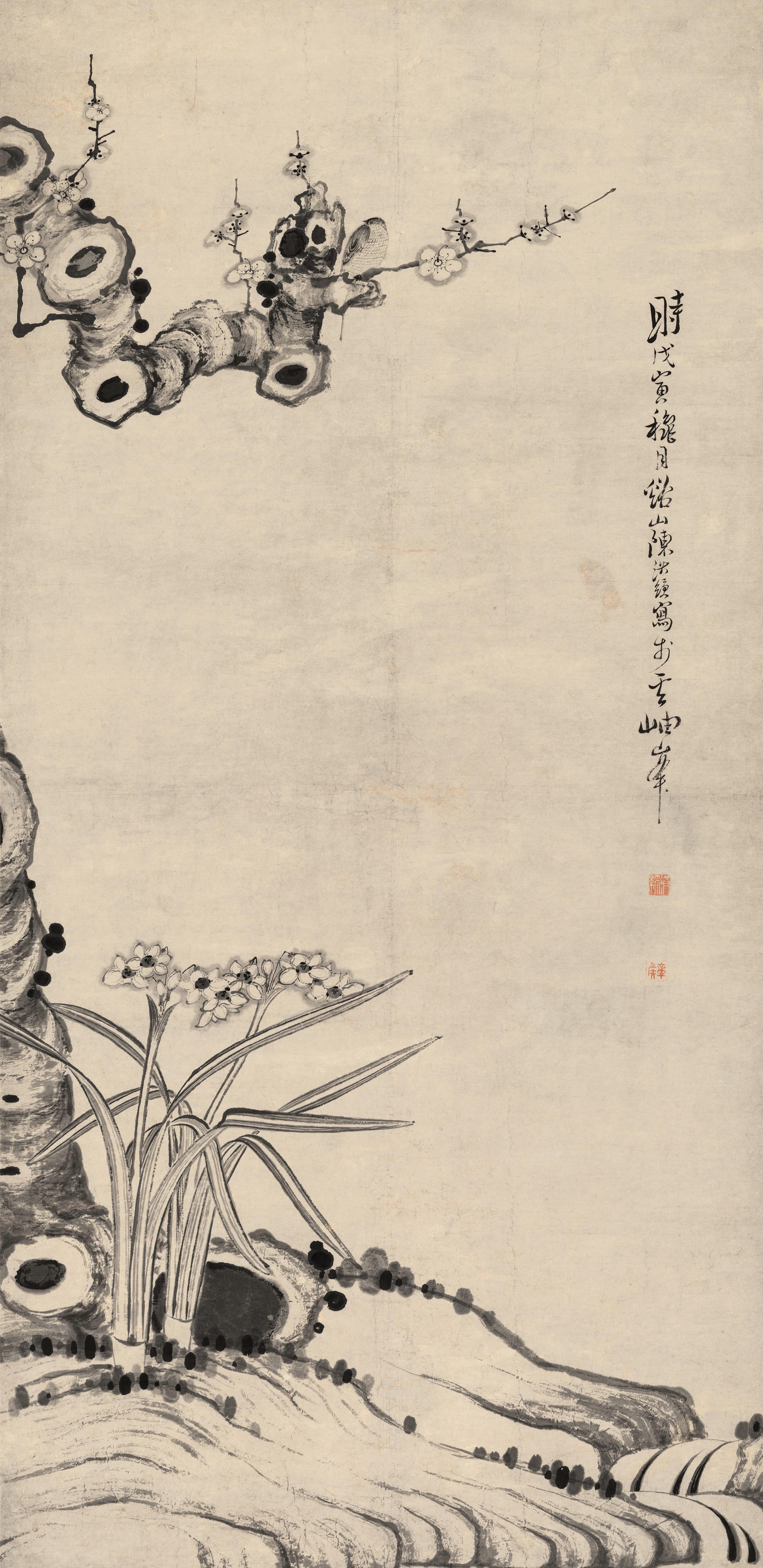 Chen Hongshou - Plum Blossoms