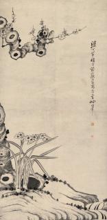 Chen Hongshou - Plum Blossoms